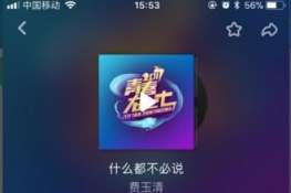 果冻游戏攻略视频 VS 烹饪游戏抖音游戏攻略