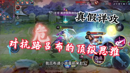 冲绳游戏攻略 VS cocone游戏攻略