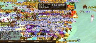 黑猫仆人游戏攻略 VS 恐龙兄弟游戏第八关攻略