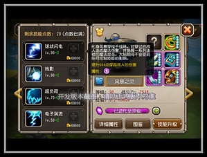 撬锁游戏攻略 VS 安卓小程序游戏玩法攻略