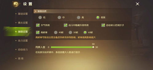cpm游戏攻略 VS blendy游戏攻略