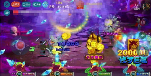 橙光游戏攻略恶魔攻略 VS 超越游戏攻略
