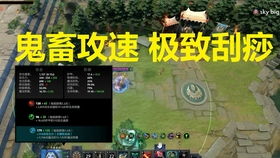 脱裙子打针游戏大全攻略 VS weplay游戏攻略
