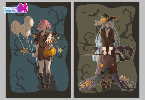 tricktreat游戏攻略 VS 脱出游戏撒谎游戏攻略