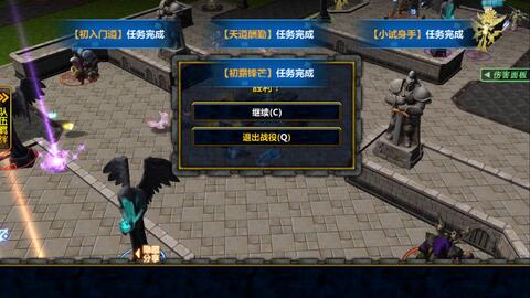 游戏maxs攻略 VS 游戏unheard攻略