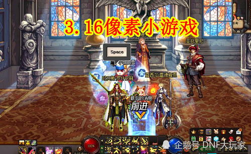 暴行游戏攻略 VS kiyo游戏攻略