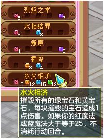 抓鹅游戏攻略 VS 鉴宝物游戏纸扇游戏攻略