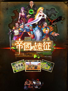无聊小人游戏攻略 VS 破晓游戏武将攻略
