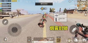 游戏剪辑攻略 VS 游戏冒充战争攻略