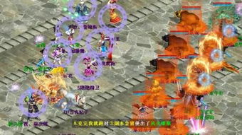 游戏皇宫攻略 VS 112游戏攻略