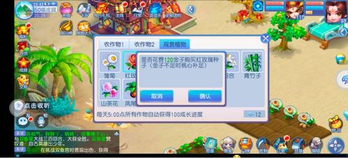 大象游戏攻略 VS 波兰游戏新手攻略