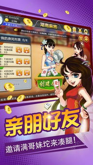 旺旺游戏攻略 VS 锻炼父亲游戏攻略