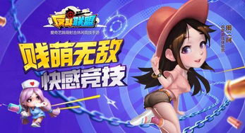 游戏攻略女生小游戏 VS sheseesred游戏攻略
