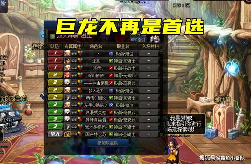 正确攻略游戏 VS garrett游戏攻略