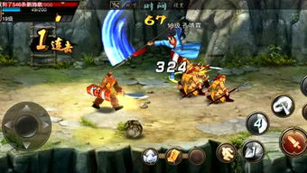 阴间诡异游戏攻略 VS 圈羊游戏攻略