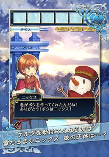 游戏youmustescape攻略 VS 高屋建瓴游戏攻略