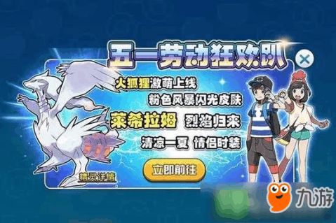 畜牧游戏攻略 VS gabriel游戏攻略