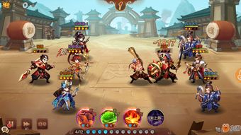 游戏SSS武将攻略 VS 欺诈游戏花色游戏攻略