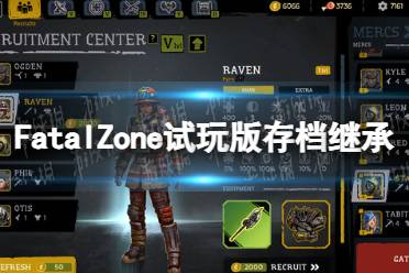 竞技游戏梦三国攻略小说 VS zonetan游戏攻略
