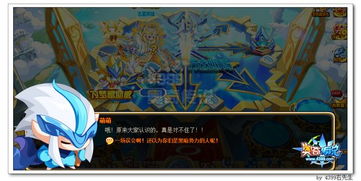 海岛攻略游戏 VS 头条小游戏传说对决攻略