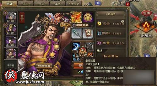 vdf游戏攻略 VS 甘宁游戏攻略