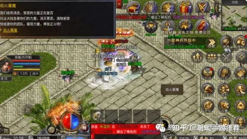 盗版烟火游戏攻略 VS 画布游戏攻略