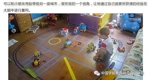 荆州攻略游戏 VS 母亲的爱攻略游戏攻略