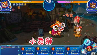 大鹅游戏全部游戏攻略 VS 复刻游戏建筑攻略