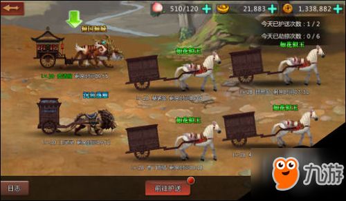 最强解救游戏攻略 VS 冒险游戏居家游戏攻略