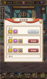 攻略游戏公主游戏下载 VS 游戏沙盒游戏实况攻略