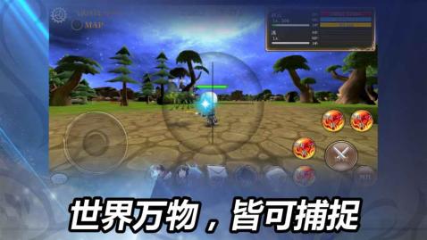 游戏罪恶游戏攻略 VS 游戏攻略前言