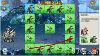 救援好友游戏攻略 VS 茶叶蛋游戏58关全攻略